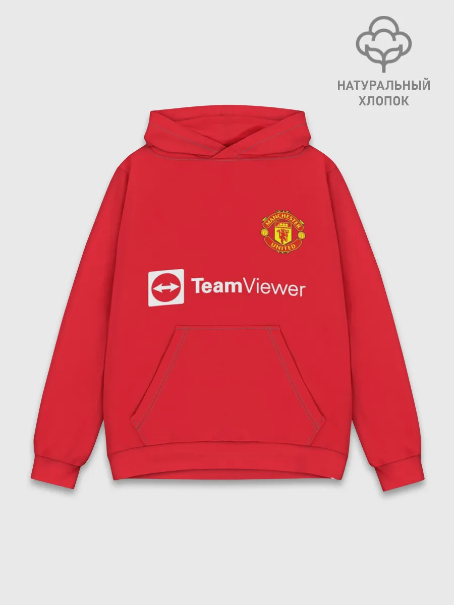 Худи мужской база хлопок / Роналду Манчестер Юнайтед