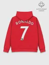 Худи мужской база хлопок / Роналду Манчестер Юнайтед