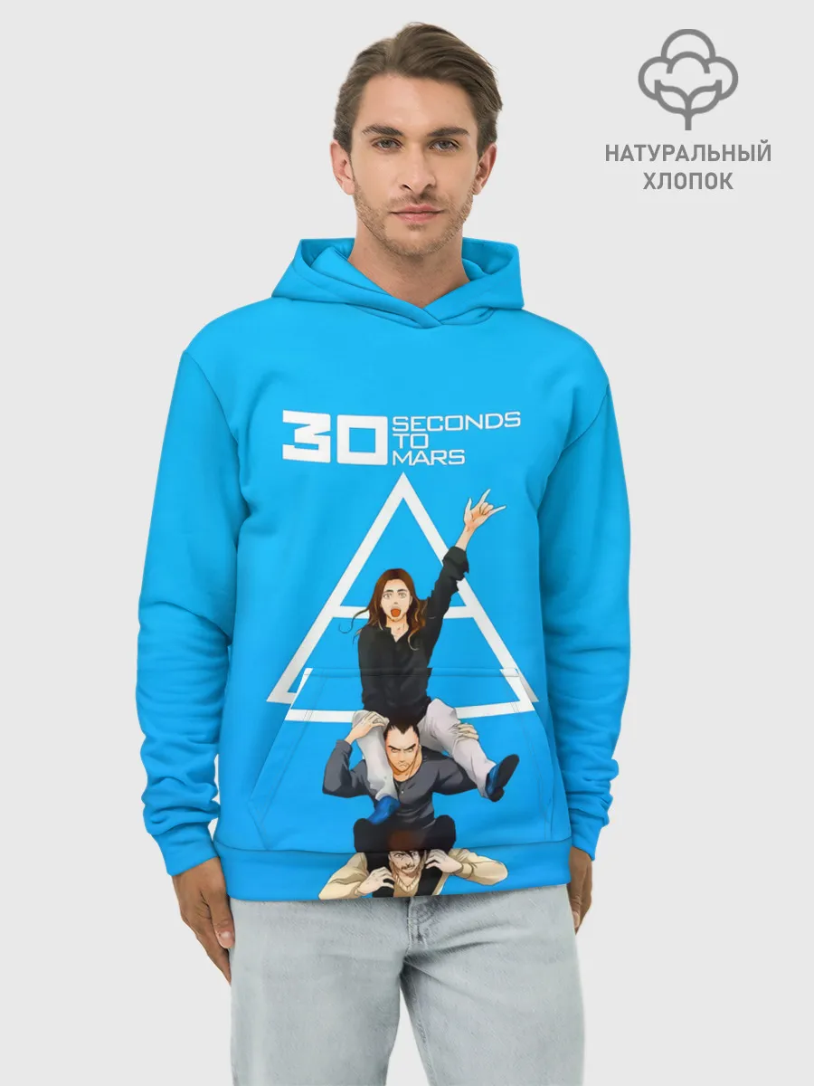 Худи мужской база хлопок / Группа 30 Seconds to Mars