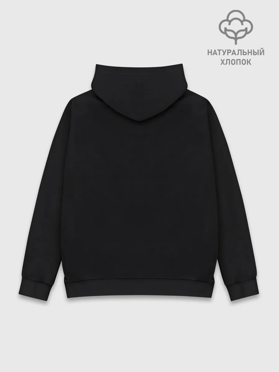 Худи мужской база хлопок / Поющий Лемми