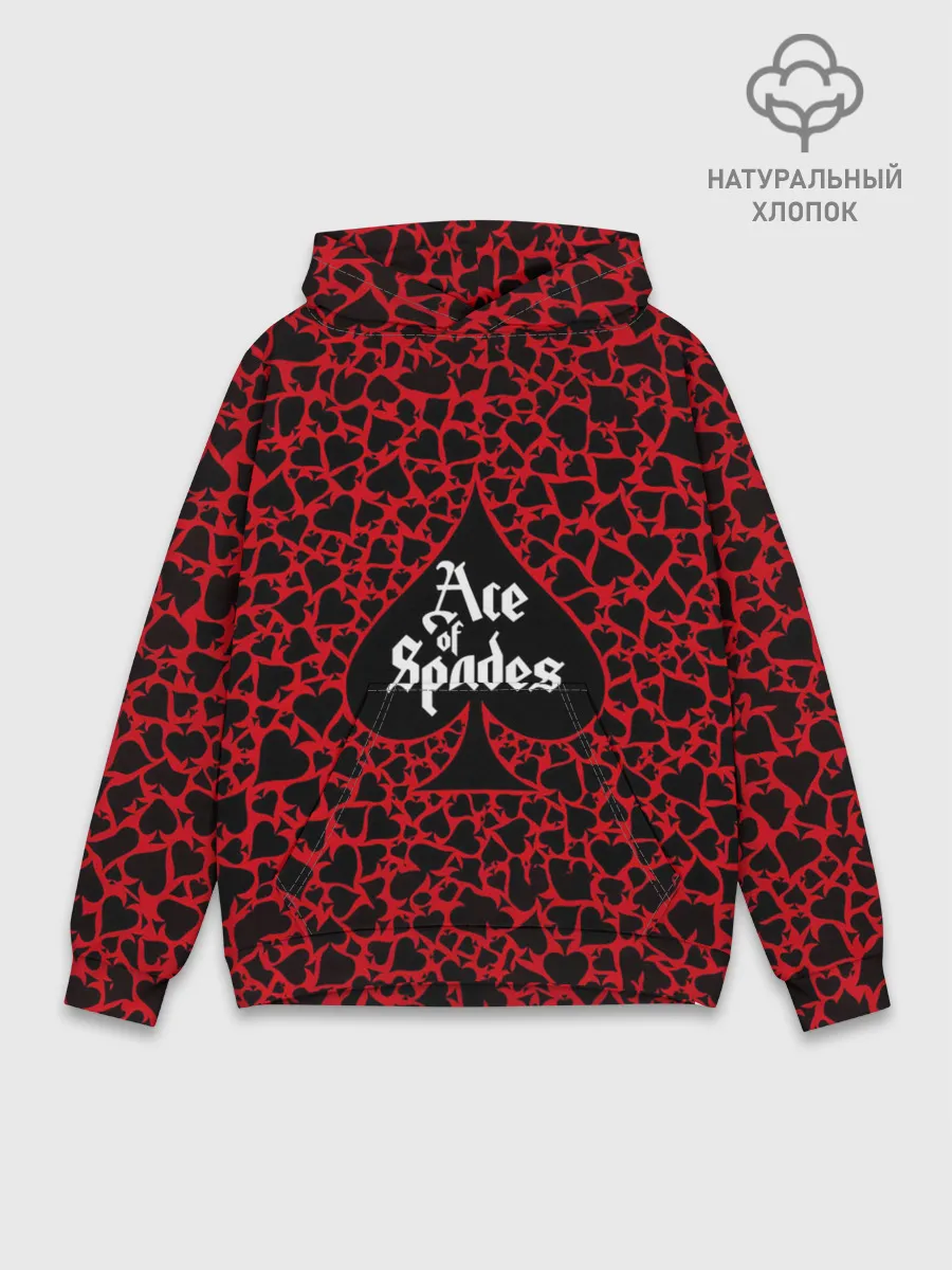 Худи мужской база хлопок / Ace of spades