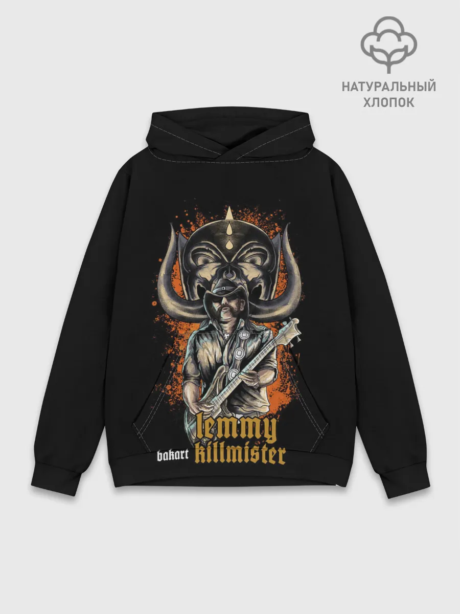 Худи мужской база хлопок / Ленни Килмистер