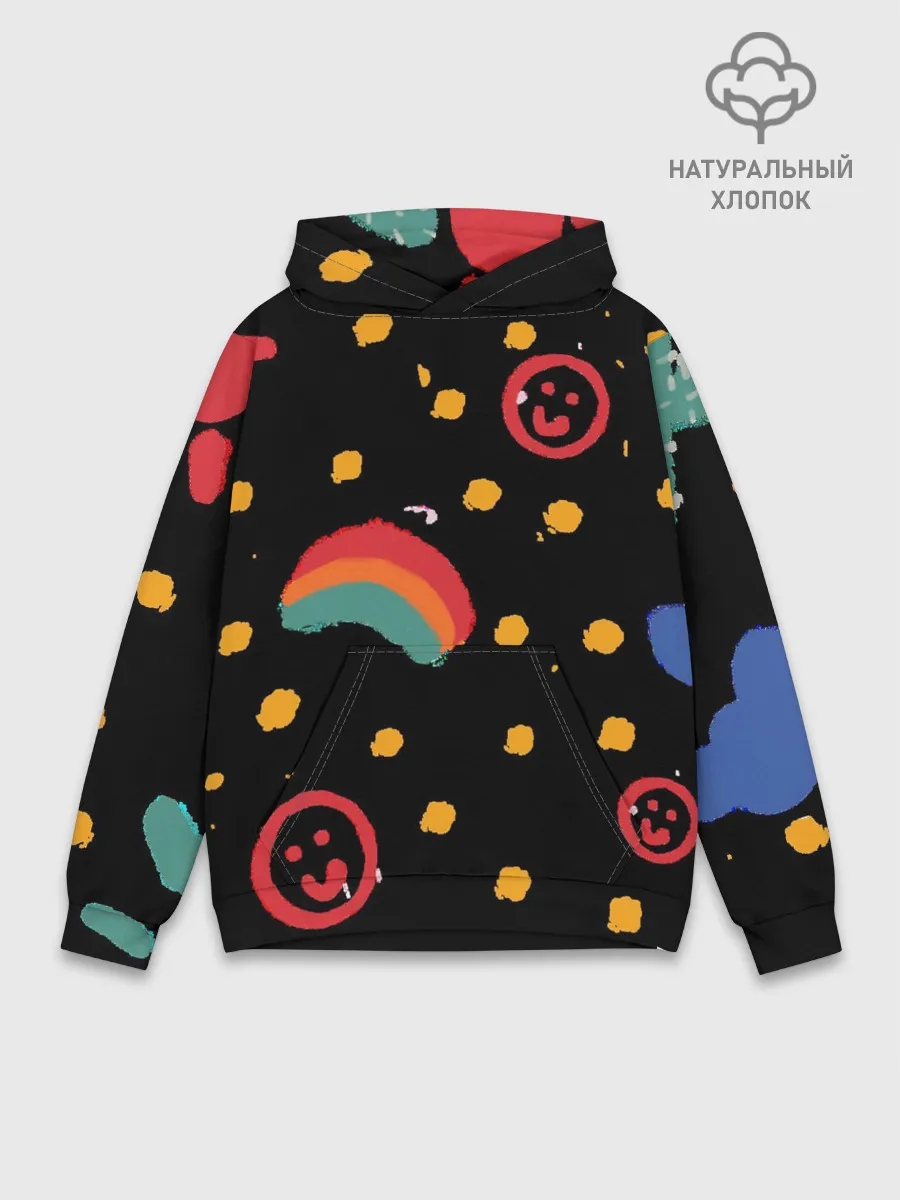 Худи мужской база хлопок / беззаботное детство