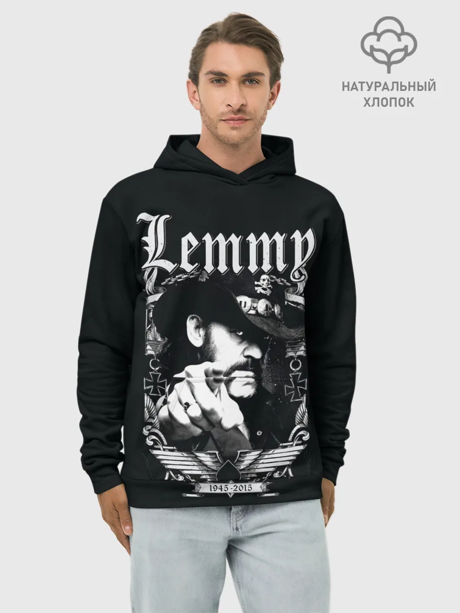 Худи мужской база хлопок / RIP Lemmy