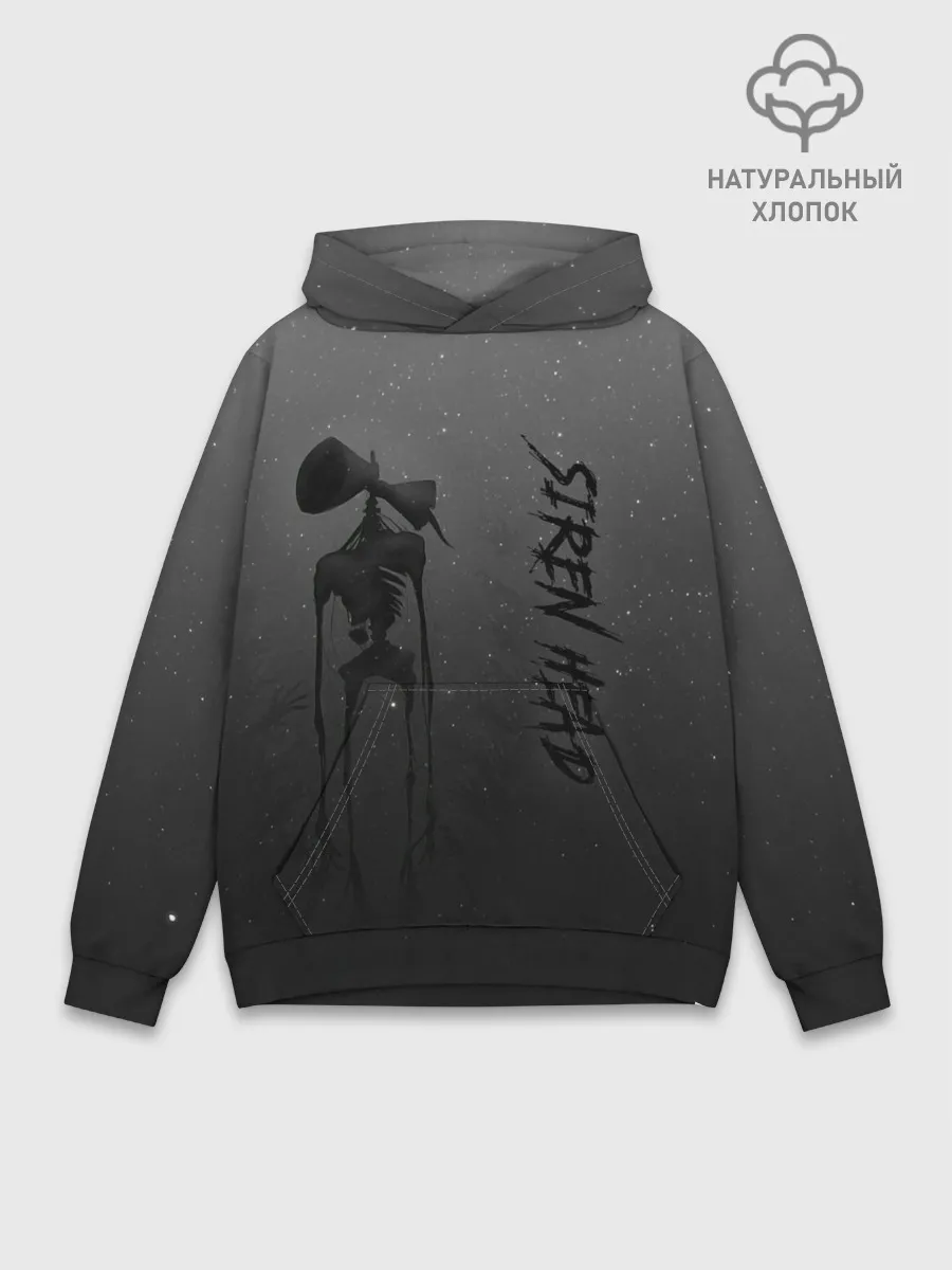 Худи мужской база хлопок / Gray Siren head