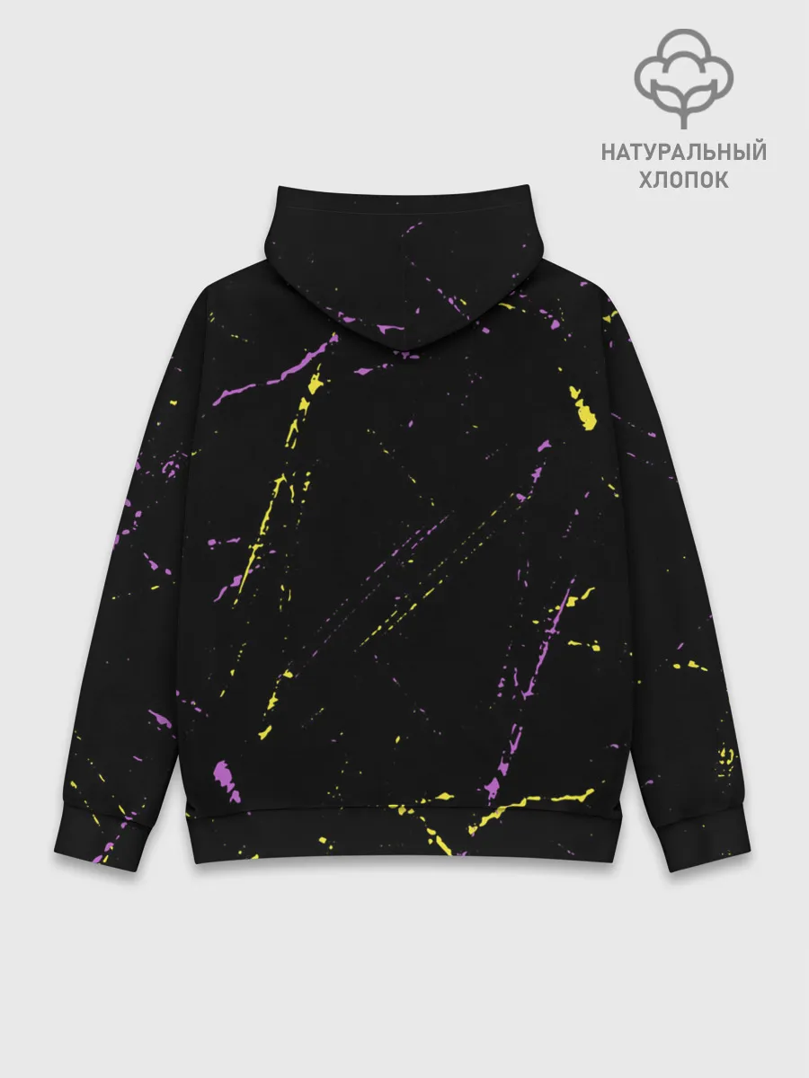 Худи мужской база хлопок / Pop It Anti Stress - Dinosaur - Grunge