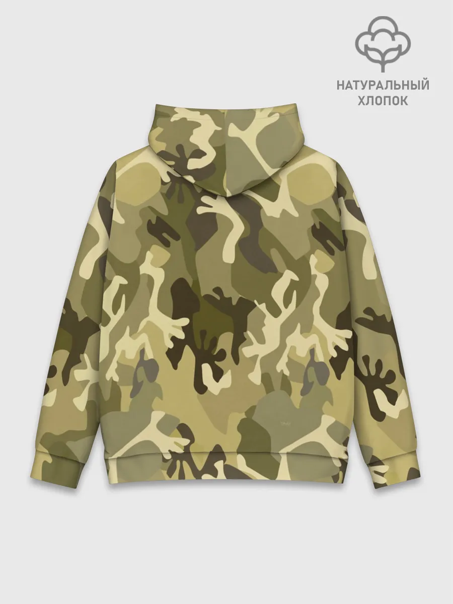 Худи мужской база хлопок / YAAY