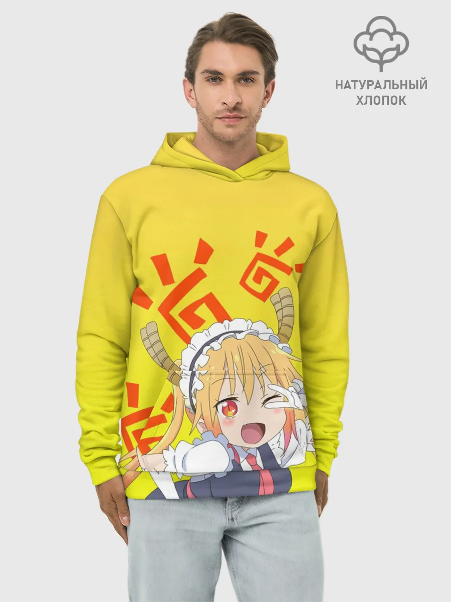 Худи мужской база хлопок / Тору, Дракон-горничная Кобаяши