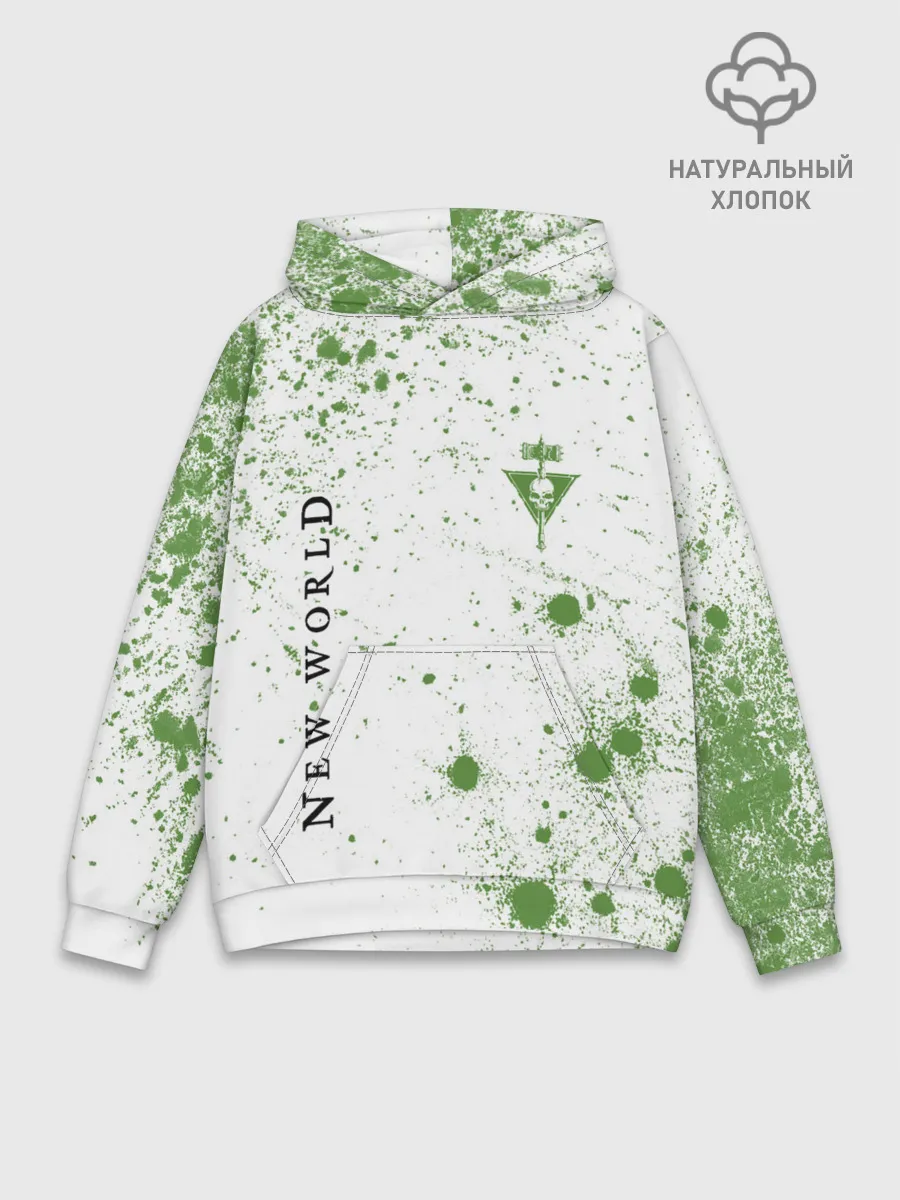 Худи мужской база хлопок / New World - Синдикат - Краска