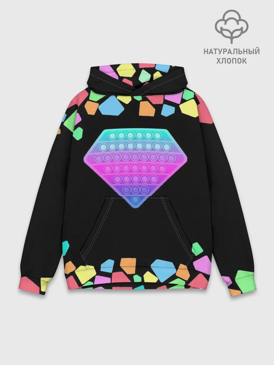 Худи мужской база хлопок / POP IT DIAMOND