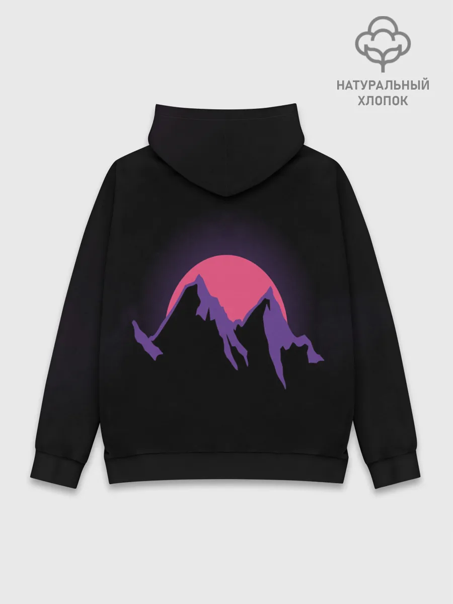 Худи мужской база хлопок / горы на фоне заката