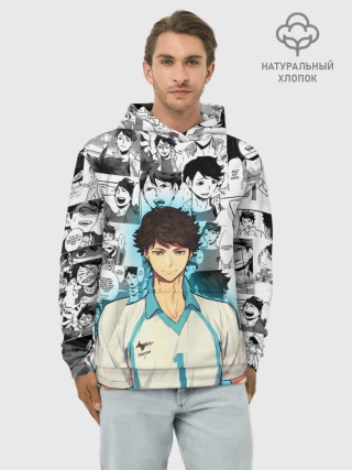 Худи мужской база хлопок / ТООРУ ОЙКАВА / OIKAWA TORU