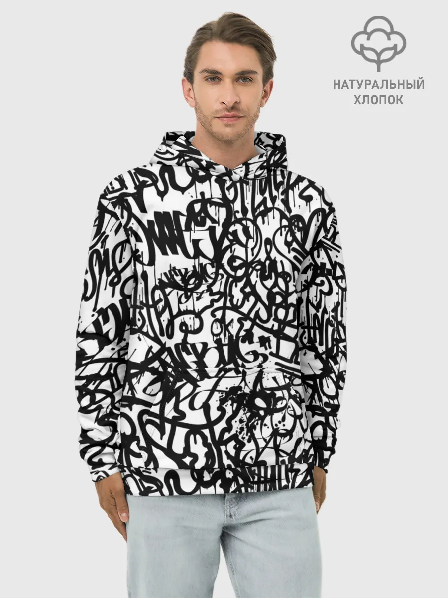 Худи мужской база хлопок / Graffiti black on white