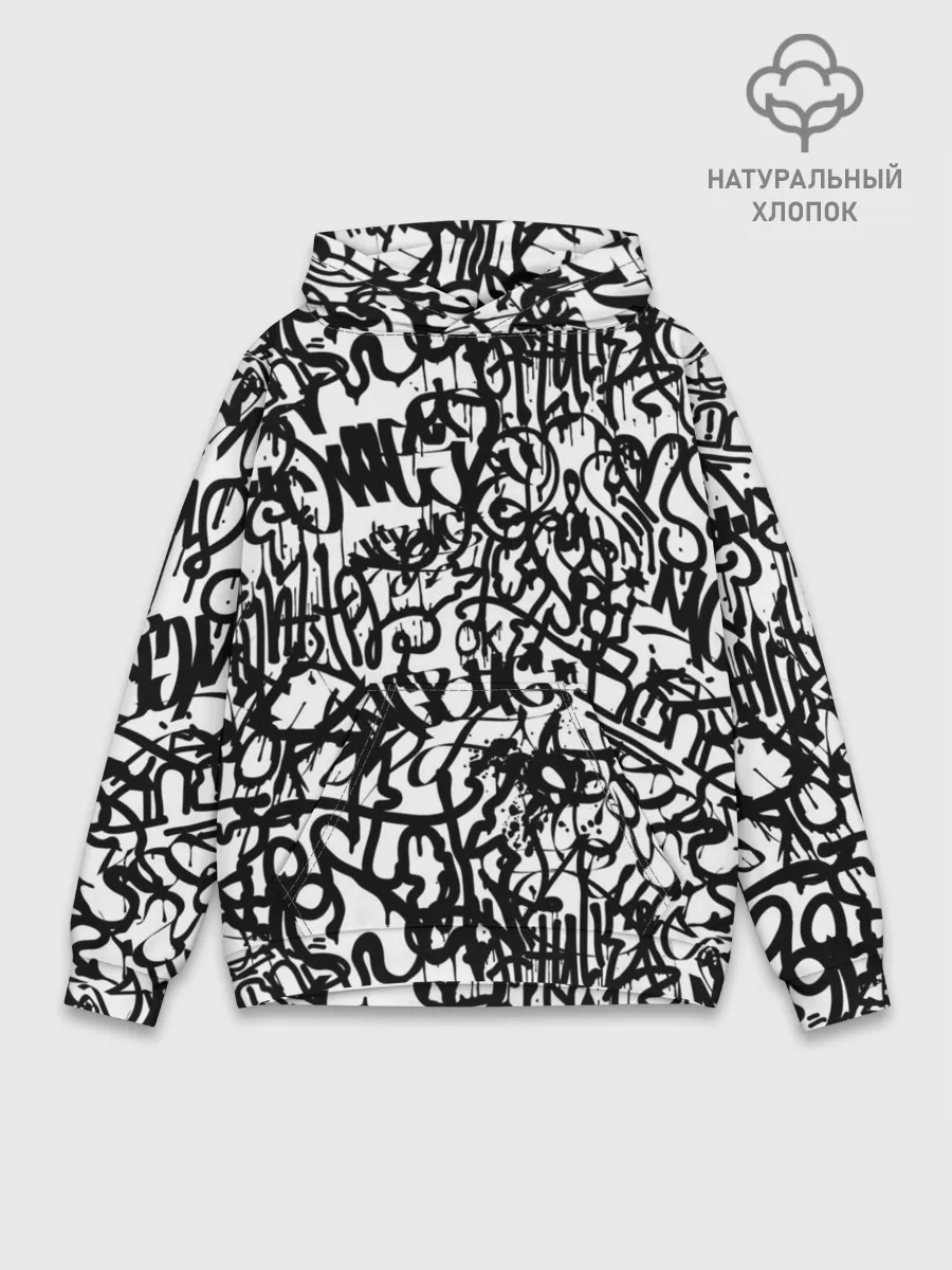 Худи мужской база хлопок / Graffiti black on white