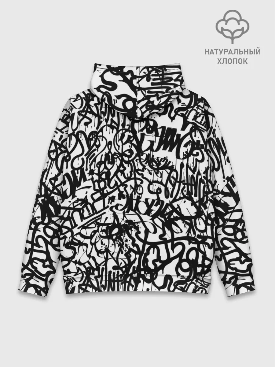 Худи мужской база хлопок / Graffiti black on white
