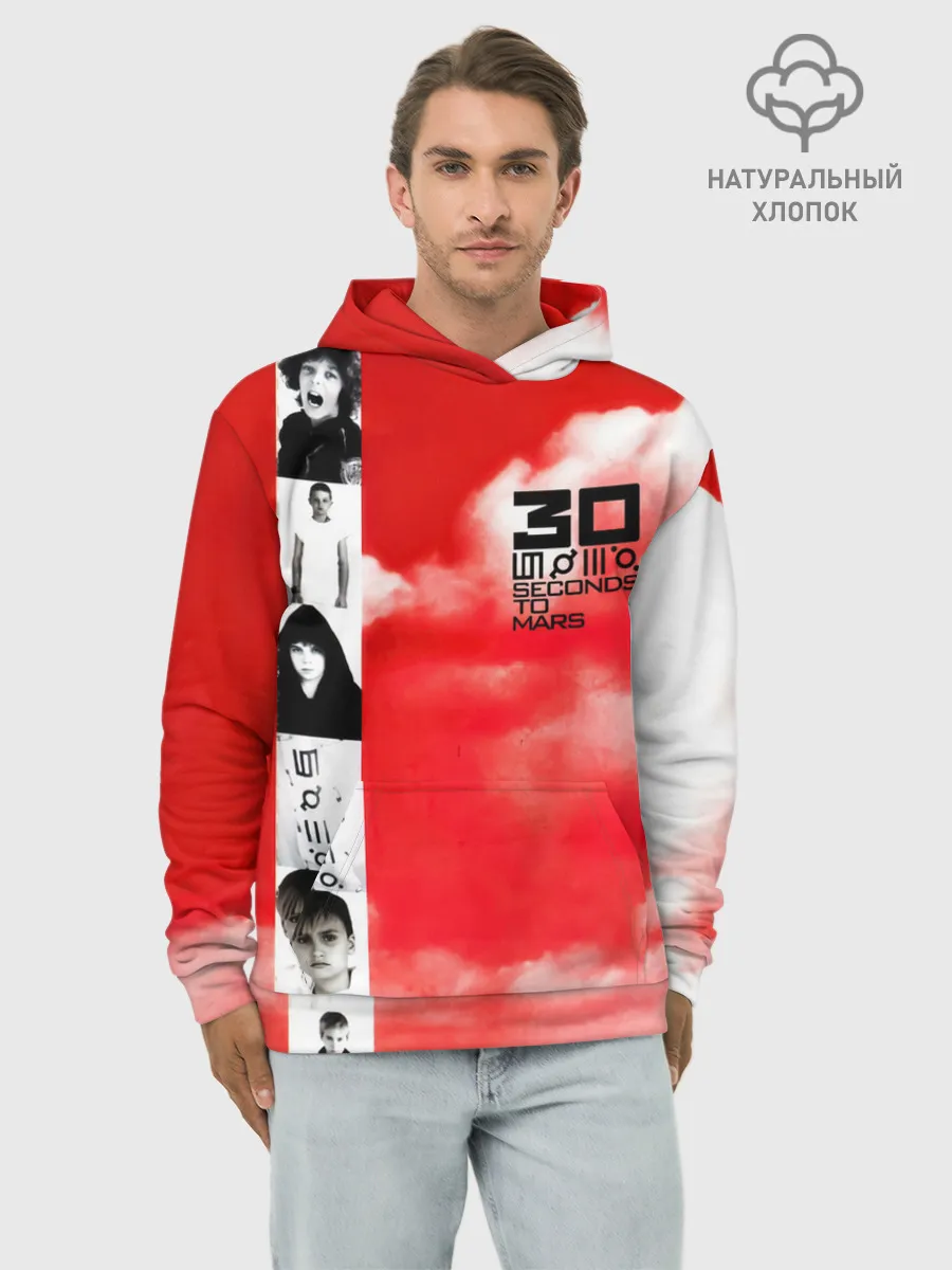 Худи мужской база хлопок / 30 Seconds to Mars красное небо