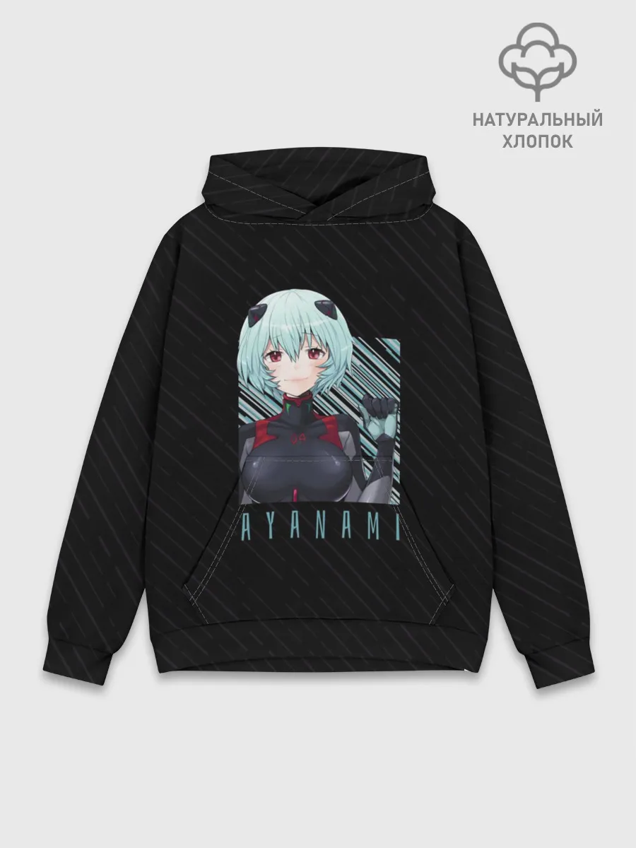 Худи мужской база хлопок / Аянами Рей Евангелион