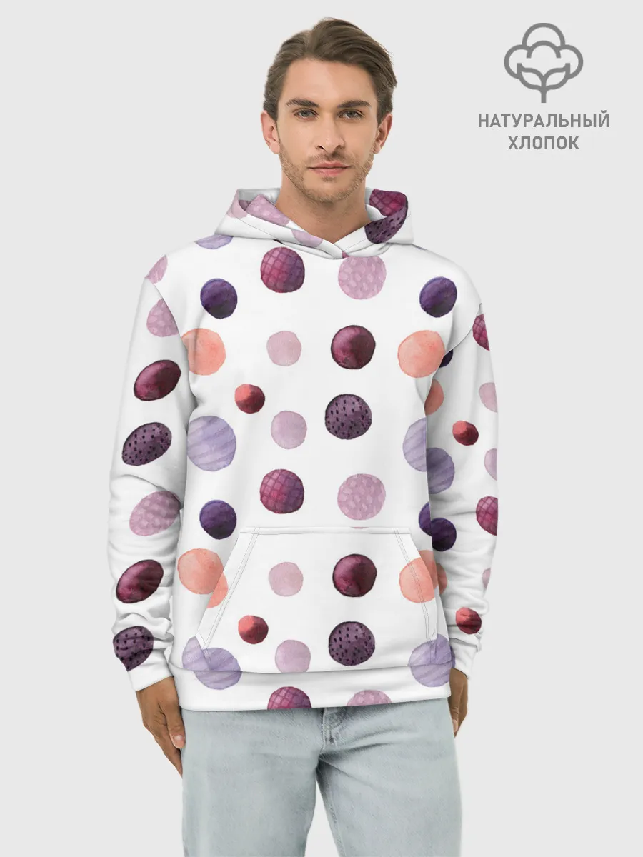 Худи мужской база хлопок / Акварельные сиреневые круги
