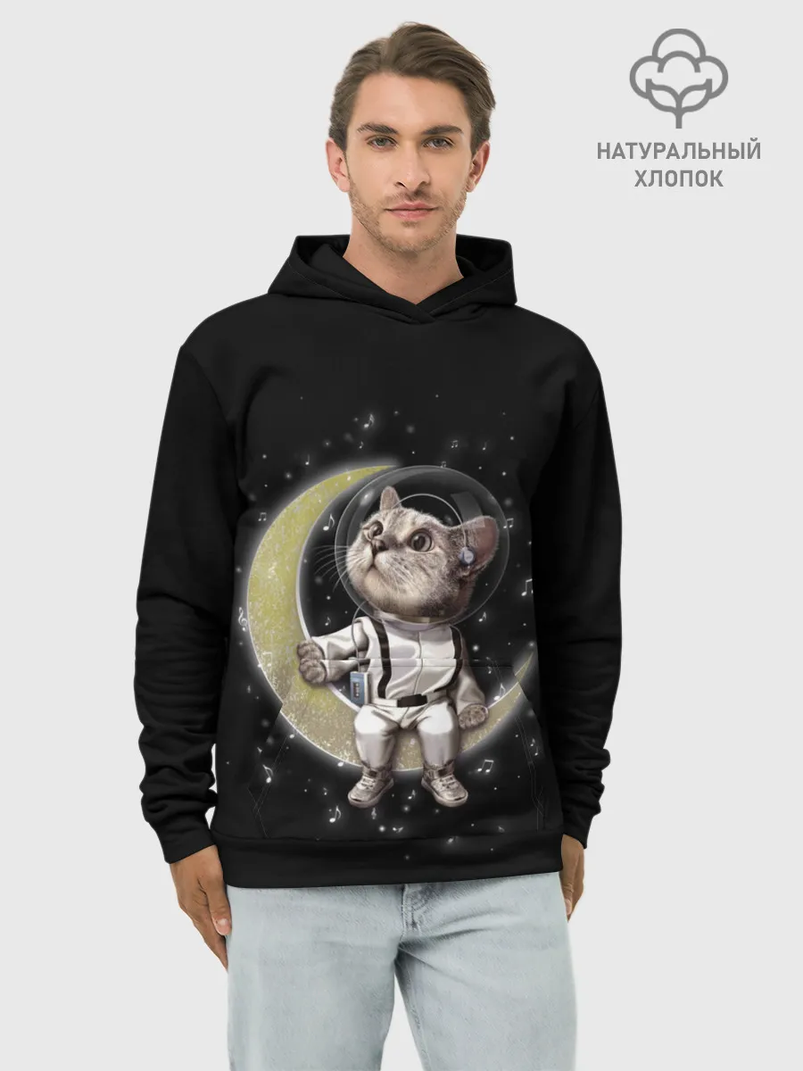 Худи мужской база хлопок / КОТИК НА ЛУНЕ