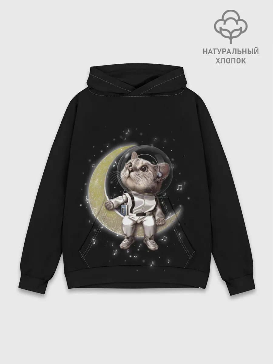 Худи мужской база хлопок / КОТИК НА ЛУНЕ