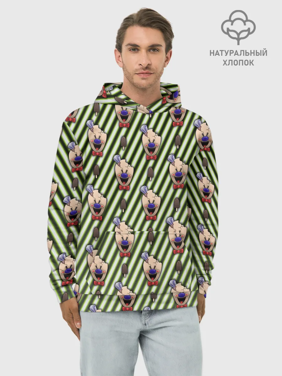 Худи мужской база хлопок / ICE SCREAM зеленый паттерн