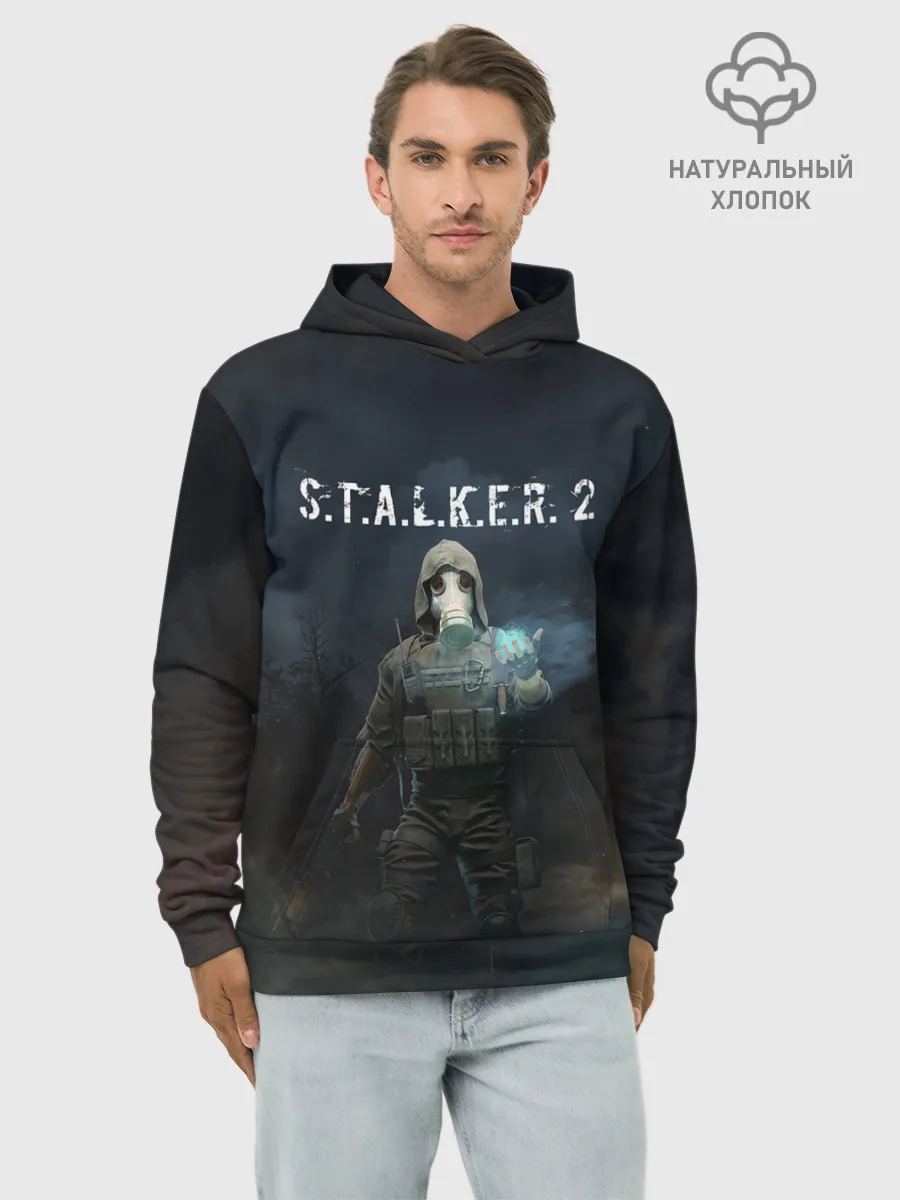 Худи мужской база хлопок / СТАЛКЕР | С.Т.А.Л.К.Е.Р. 2