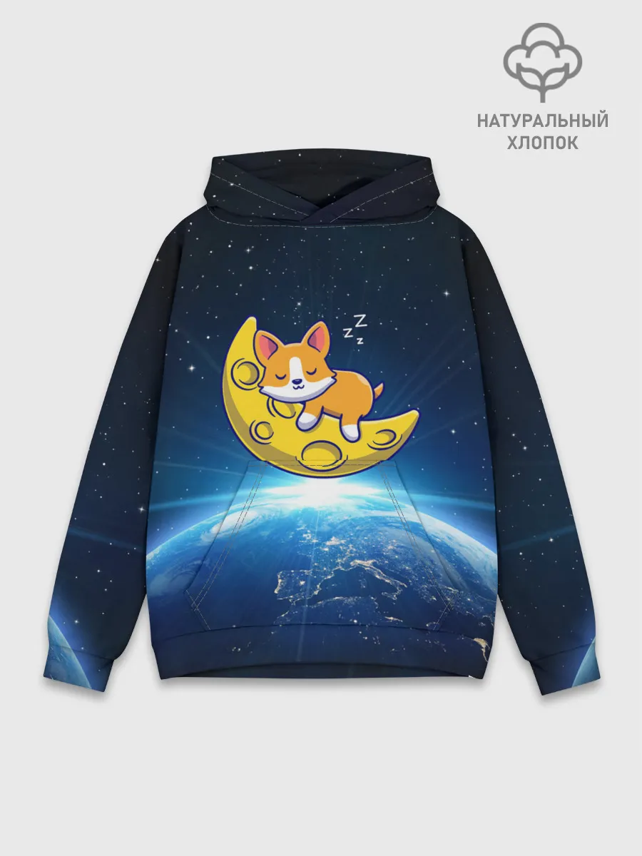 Худи мужской база хлопок / Лунный корги | Space Corgi