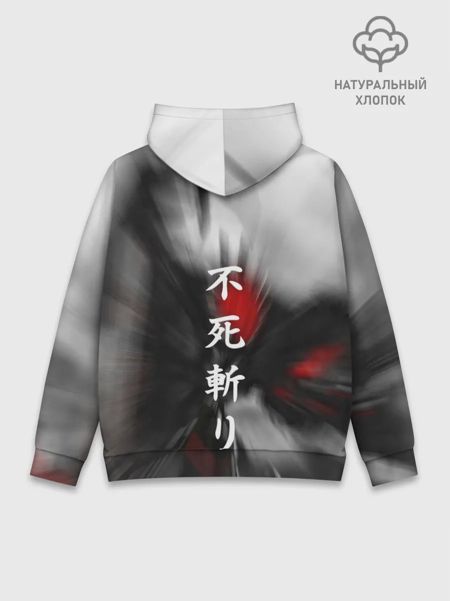 Худи мужской база хлопок / Sekiro shadows die twice