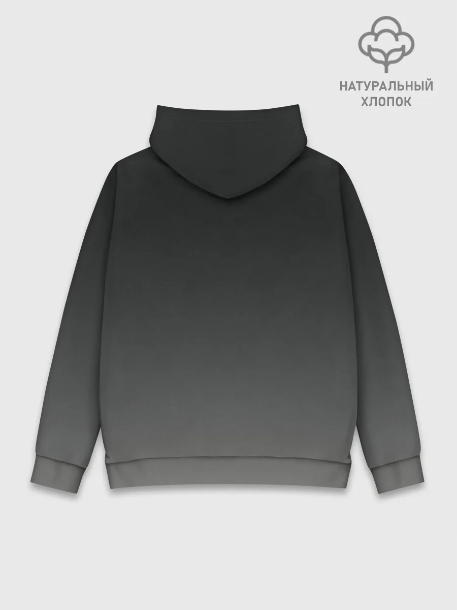 Худи мужской база хлопок / EMINEM | ЭМИНЕМ