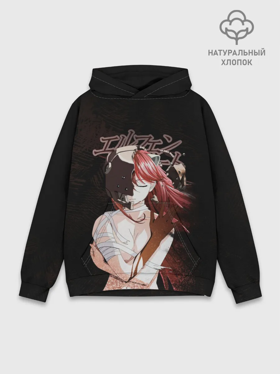 Худи мужской база хлопок / Люси Эльфийская песнь