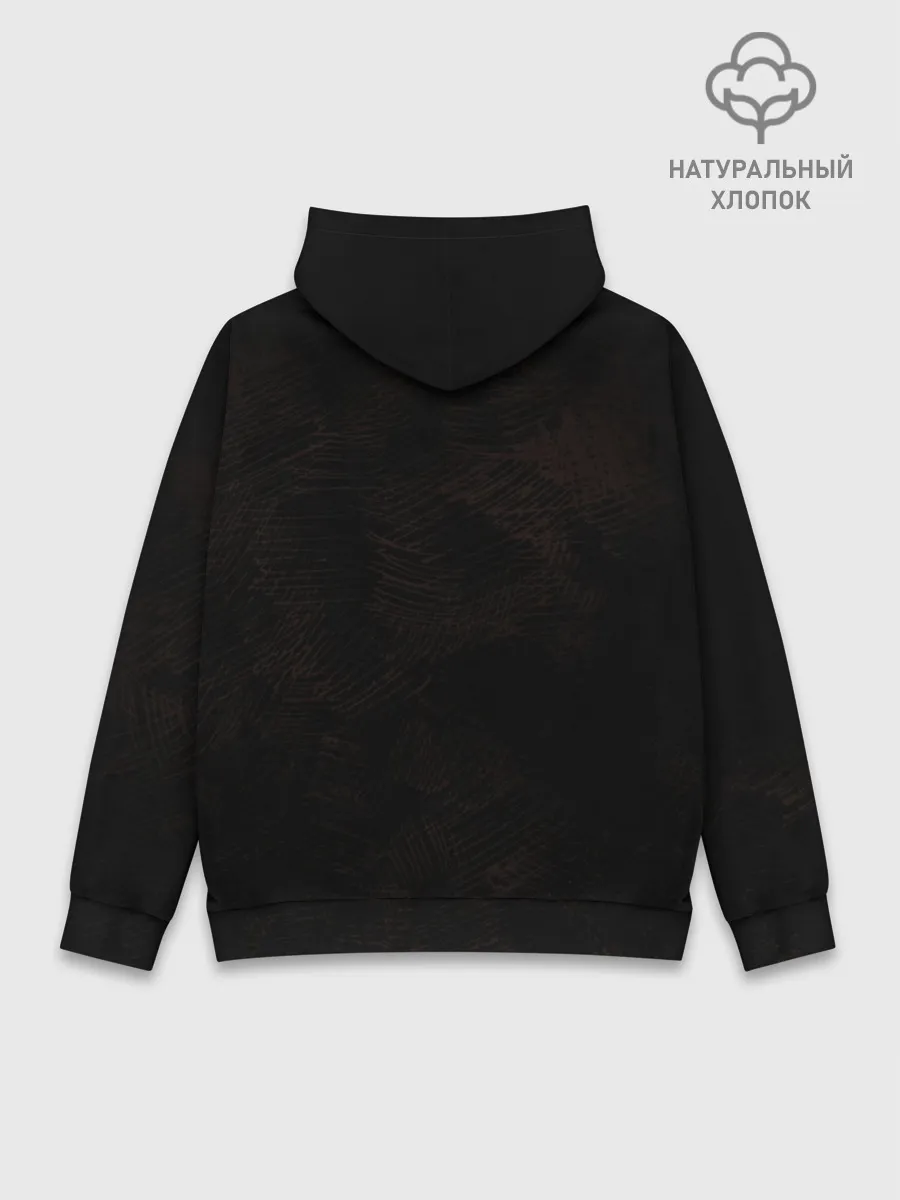 Худи мужской база хлопок / Люси Эльфийская песнь