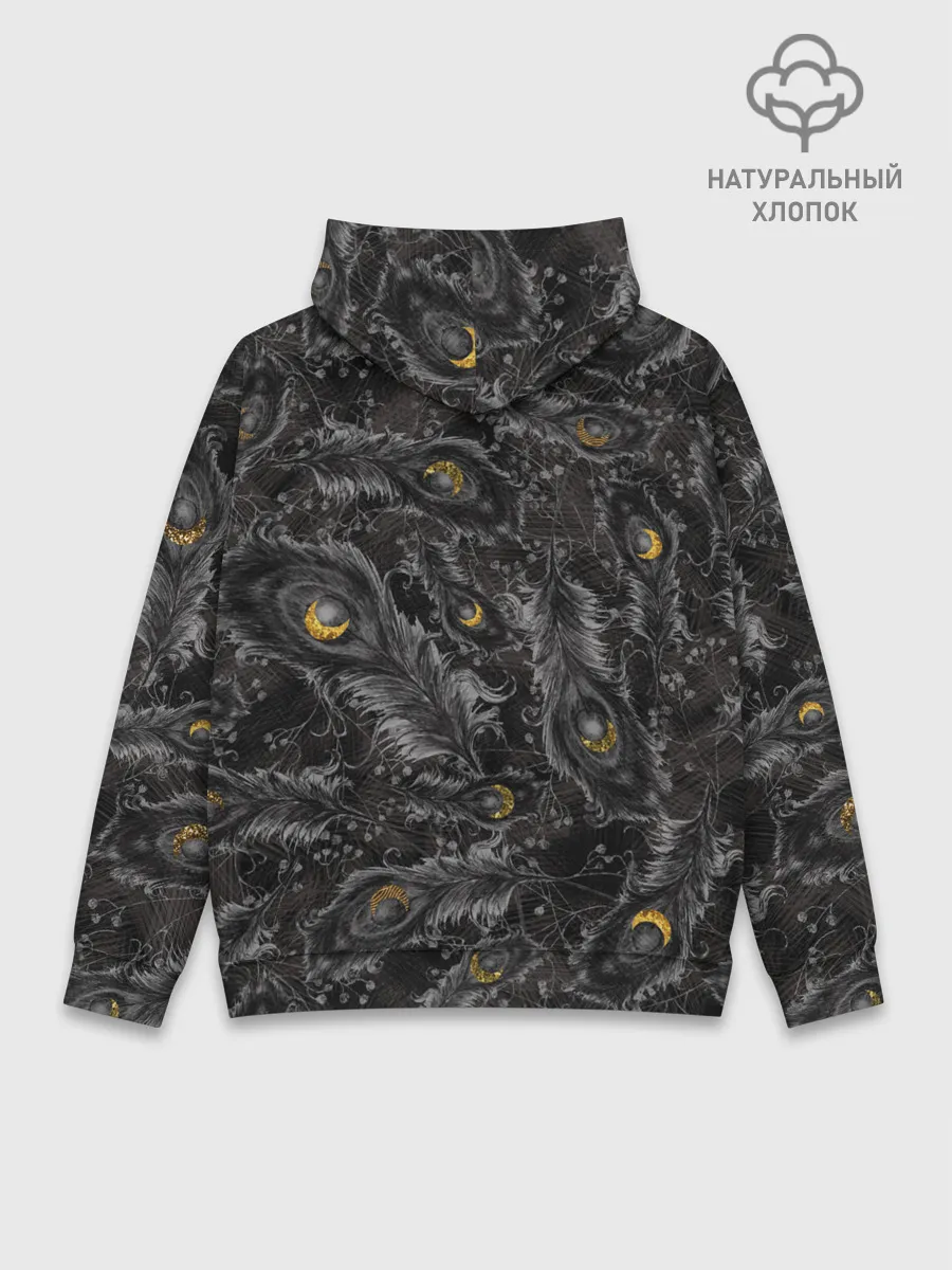 Худи мужской база хлопок / Арабская ночь