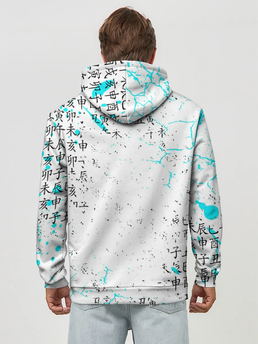 Худи мужской база хлопок / ТООРУ ОЙКАВА / OIKAWA TORU