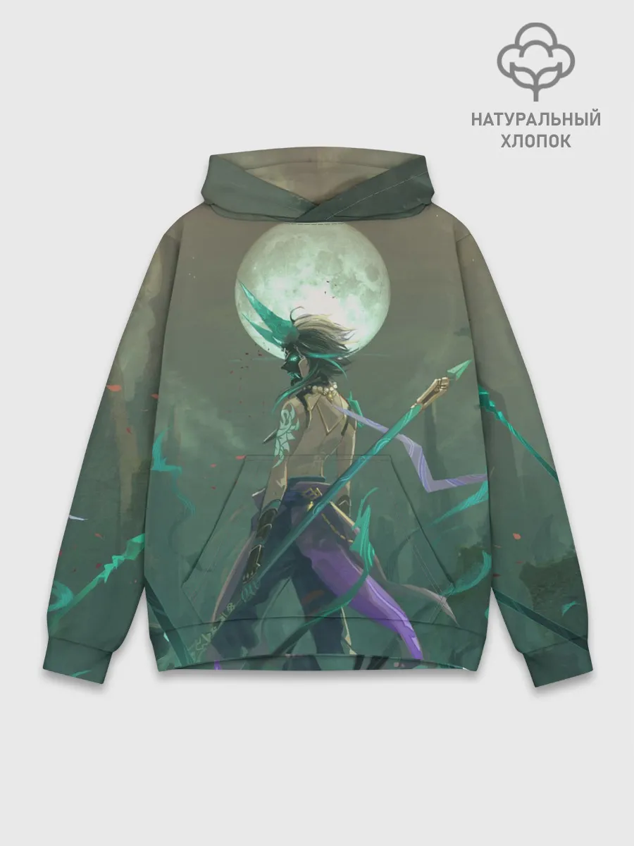 Худи мужской база хлопок / XIAO | СЯО | ПОЛНОЛУНИЕ