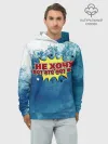 Худи мужской база хлопок / Не хочу!