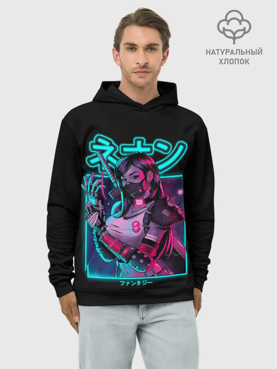 Худи мужской база хлопок / Neon girl