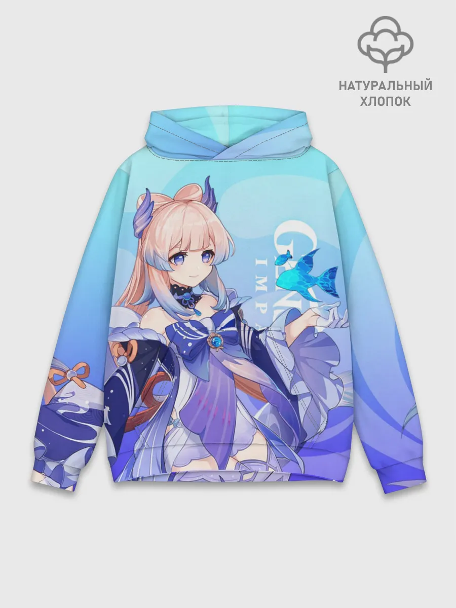 Худи мужской база хлопок / Genshin Impact, Кокоми