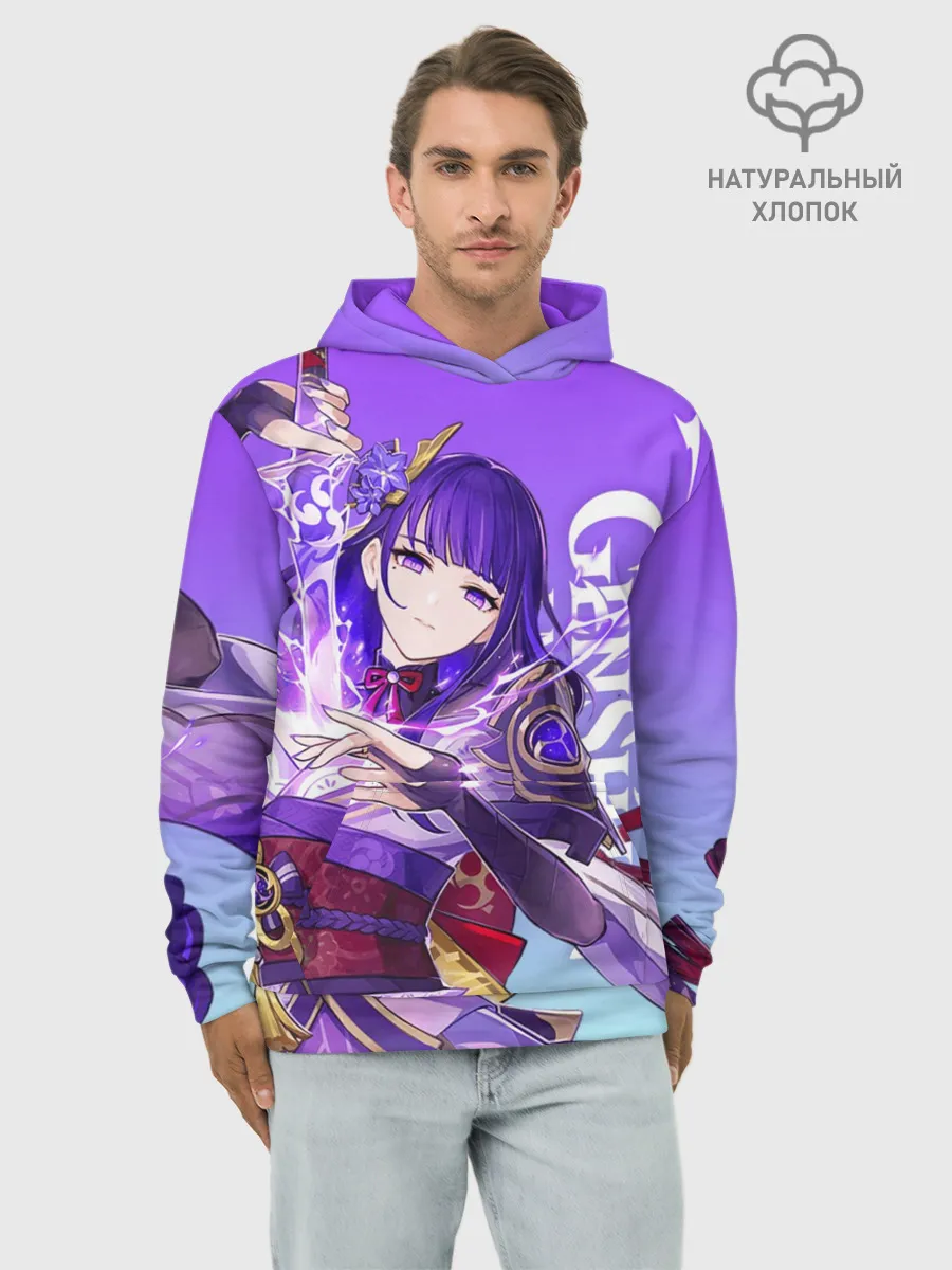 Худи мужской база хлопок / Genshin Impact, Сёгун Райдэн