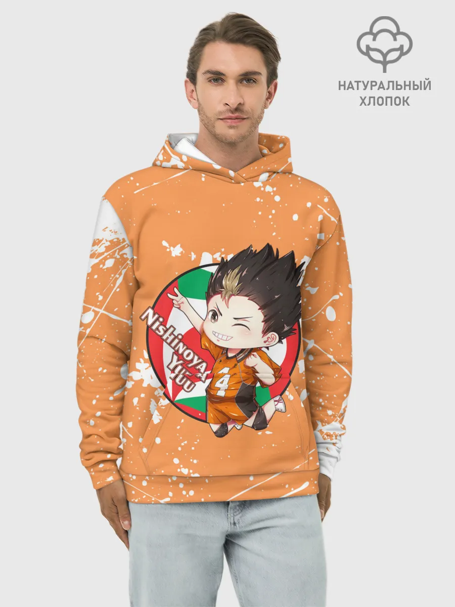 Худи мужской база хлопок / Nishinoya Yuo | Haikyu | Волейбол