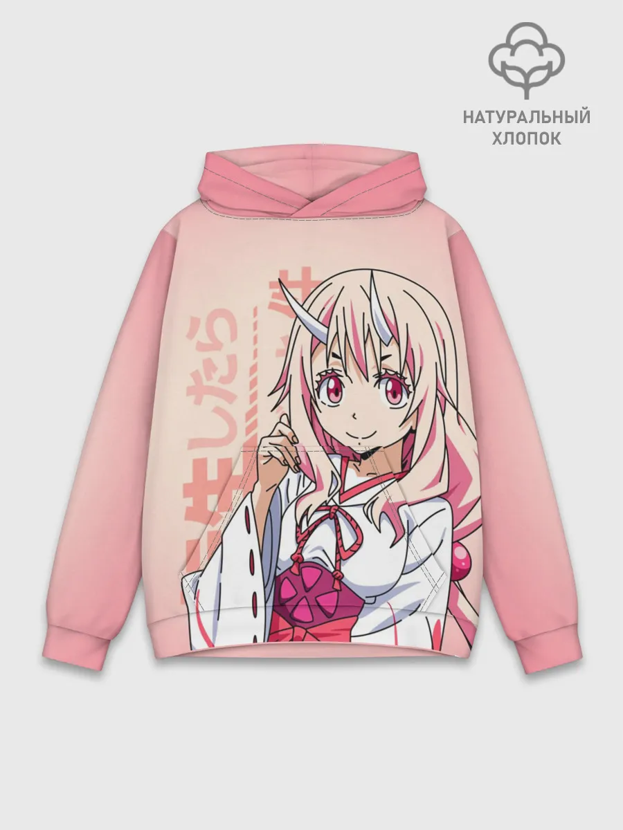 Худи мужской база хлопок / TenSura, Шуна