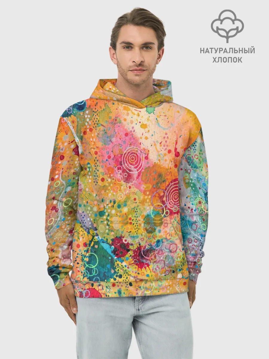 Худи мужской база хлопок / Мои эмоции