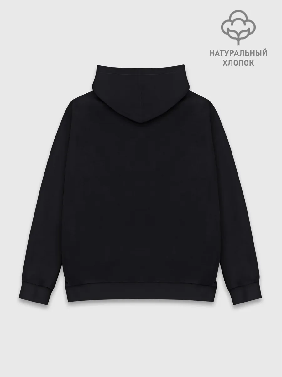 Худи мужской база хлопок / SONIC | СОНИК