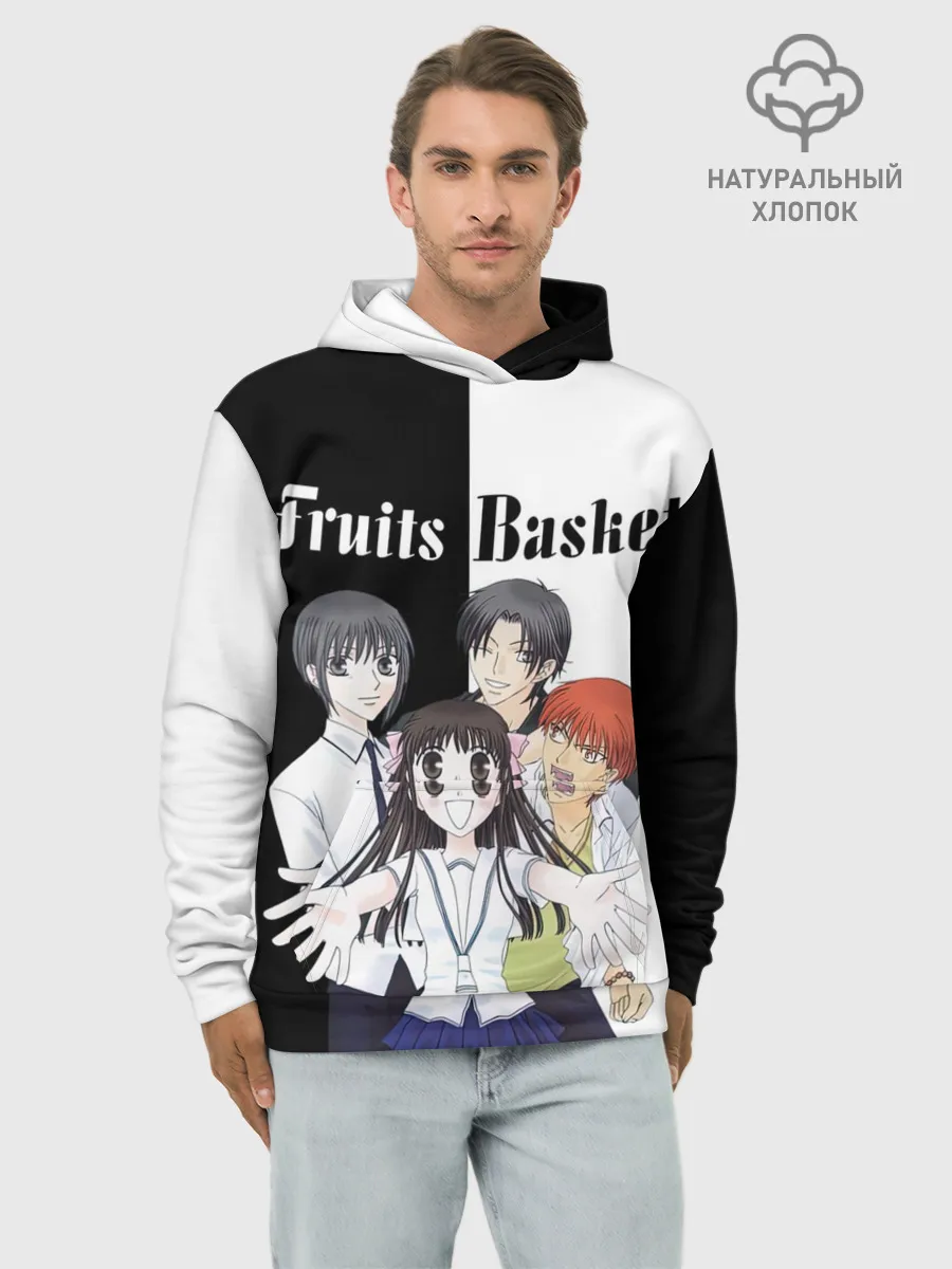 Худи мужской база хлопок / Корзинка фруктов персонажи