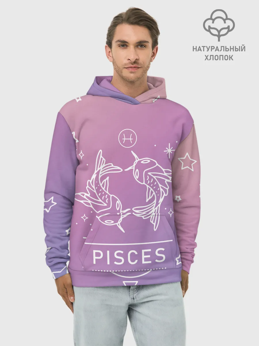 Худи мужской база хлопок / Знак Рыбы