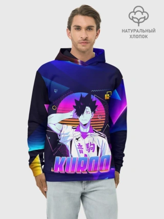 Худи мужской база хлопок / КУРОО ТЕЦУРО / TETSURO / NEON