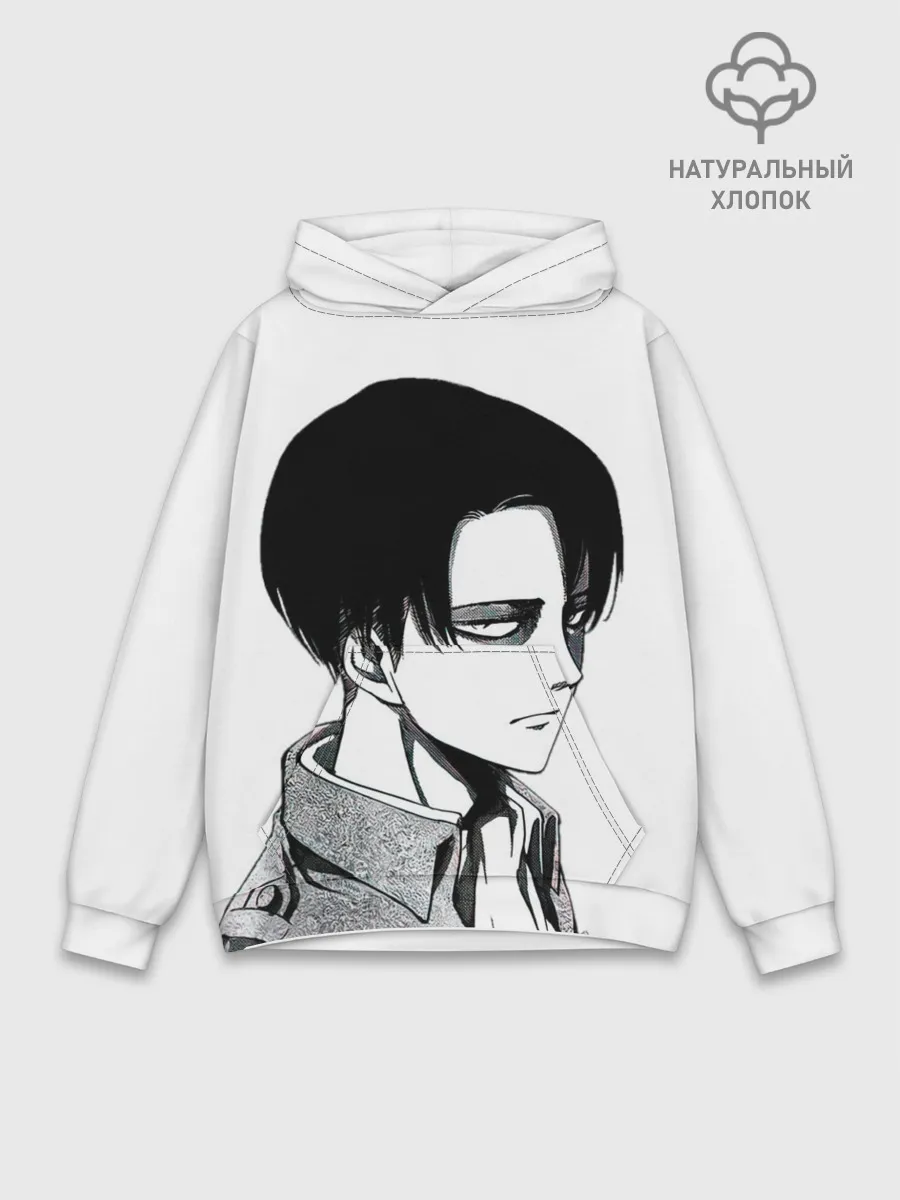 Худи мужской база хлопок / Леви просто смотрит на тебя