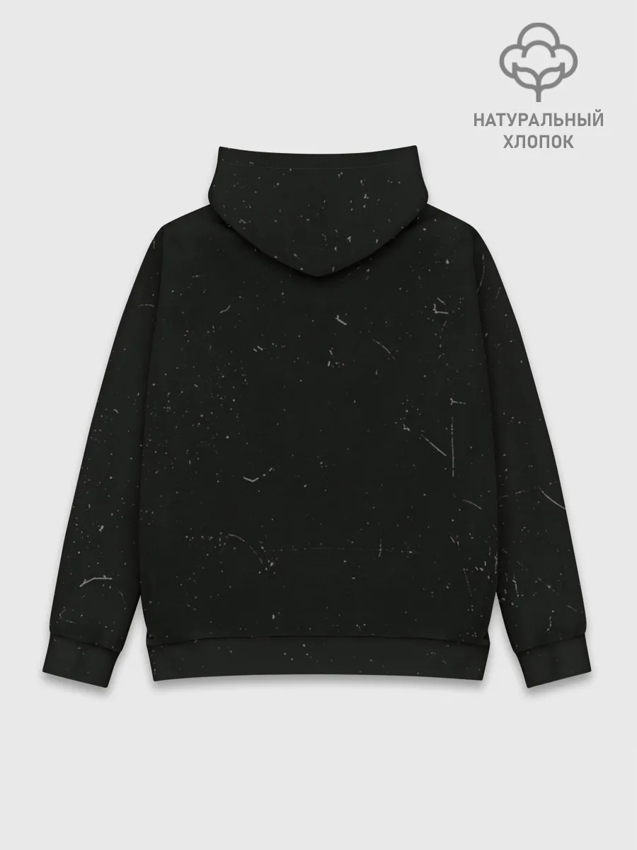 Худи мужской база хлопок / Брейча