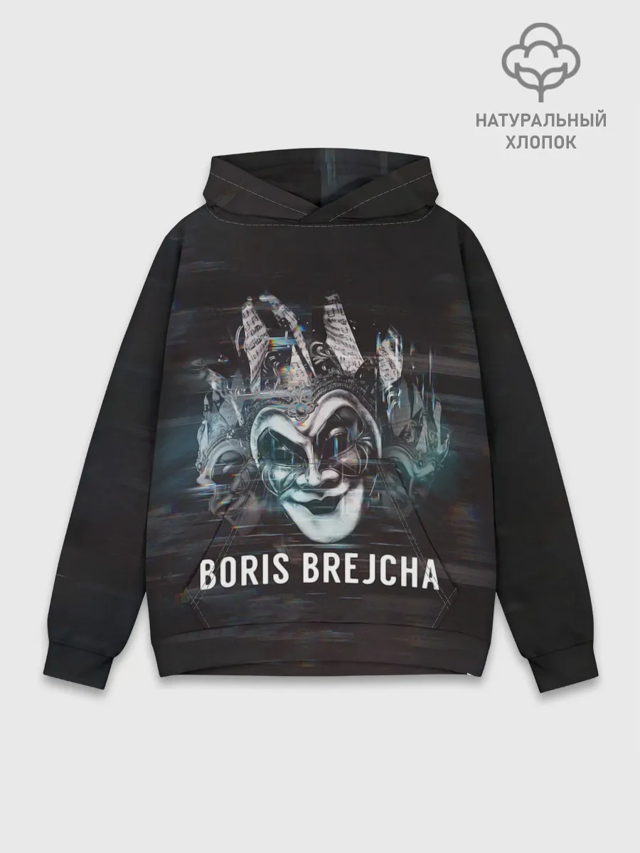 Худи мужской база хлопок / Boris Brejcha Mask