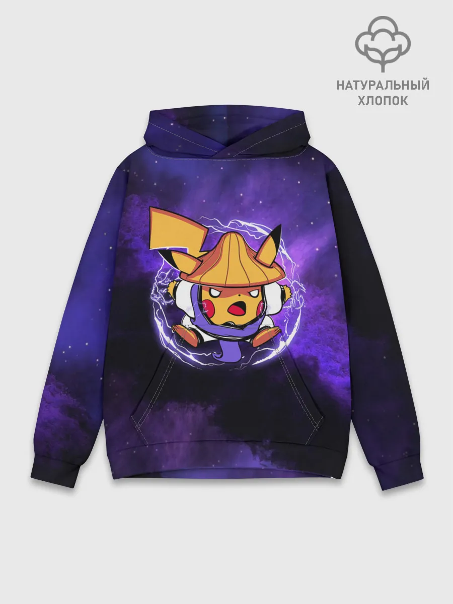 Худи мужской база хлопок / Пикачу прыжок в молниях