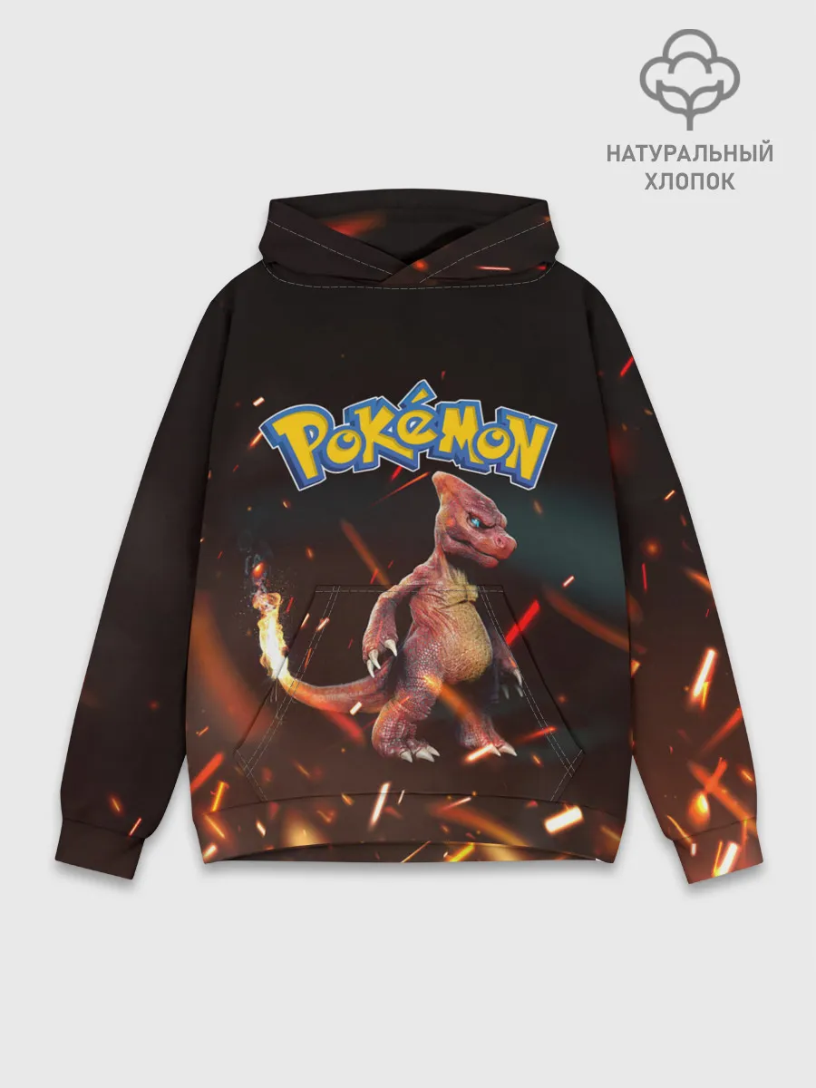 Худи мужской база хлопок / Charizard | Pokemon